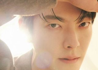 “호불호도 감사”…김우빈, ‘다 이루어질지니’로 이룬 행복 [D:인터뷰]