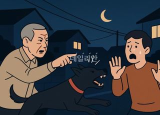 반려견 훈련시켜 이웃 공격한 60대…징역 1년 선고