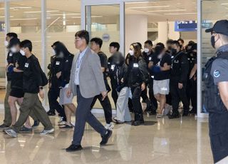 경찰, 캄보디아 송환자들 오늘 신병처리 방향 결정