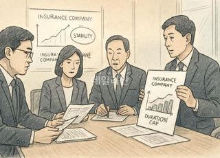 금감원, 고령층 위한 'FSS 시니어 금융 아카데미' 신설