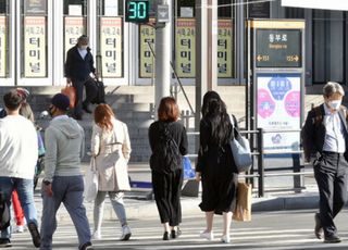 [내일날씨] 아침 최저 기온 '뚝'… 강원 북부는 첫눈 온다