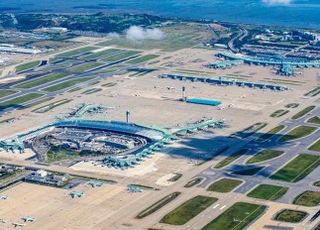 "인천공항 폭파하겠다"… 협박글에 경찰 수사
