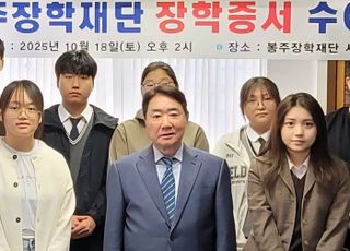 이석현 전 국회부의장, 11년 전 부친상 부의금 어떻게 했나 봤더니…