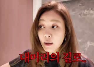 '아침에 머리 감으면 최악'? 옥주현, 탈모 겪은 후 건넨 충고는 [데일리 헬스]
