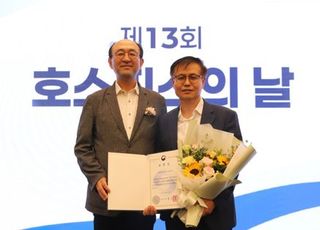연명의료결정제도 활성화…은평성모병원, 보건복지부 장관 표창