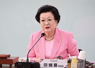 '매관매직 의혹' 이배용, 김건희특검 재차 불출석…"건강상 이유"