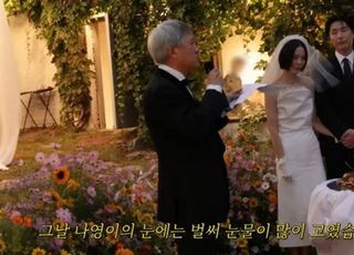 "괜찮다, 사랑스러웠다" 마이큐 아버지의 축사에 김나영 눈물