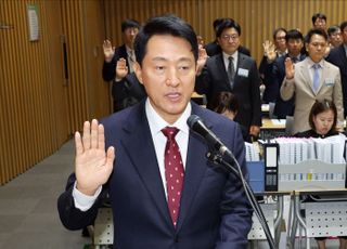 국회 국토교통위, 서울시 2025 국감 [2025 국정감사]