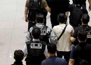 檢, '리딩방 연루' 캄보디아 송환자 구속영장 반려
