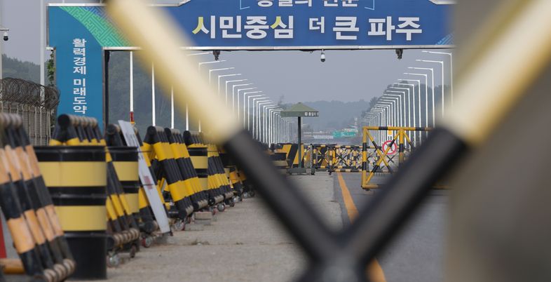 국민 51% '통일 필요하지 않다'…모든 세대서 '적대적 공존' 확산