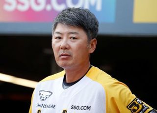두산 베어스, '와이어 투 와이어 우승' 김원형 감독 선임…2+1년 최대 20억원