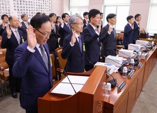 전국법원장들 "특별재판부 위헌…대법관 증원 필요성엔 공감"