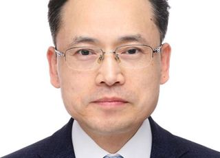 전문건설공제조합, 신임 이사에 이상훈 기획조정팀장 선임