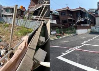 서울 영등포구, 자투리땅 활용해 주차장 30면 추가 확보
