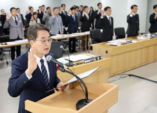 [국토위 경기도 국감] 시작부터 ‘김현지’놓고 여야 고성 난무