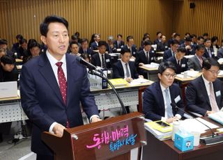 오세훈 “보유세 높이면 집값 오를 수도…신중해야” [2025 국감]