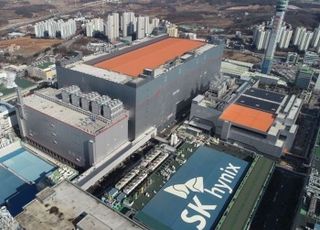 "창립 이래 처음"…SK하이닉스, 14년 만에 영업익 10조 '눈앞'