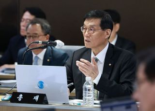 이창용 "서울 집값 다시 과열 조짐…가계대출 불확실성 증대"
