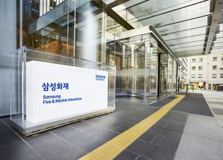 [단독] 삼성화재, SKT 사이버보험 인수 계약 ‘임박’…풀커버리지 추진