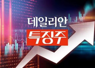 정부, 로봇 분야 투자에 규제완화까지…휴림로봇 30%↑ [특징주]