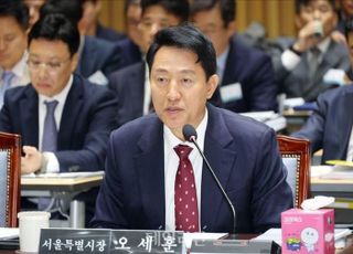 오세훈 “전임 시장 시절, 정비사업 구역 해제…공급절벽 원인” [2025 국감]