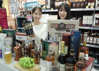 이마트, 가을맞이 '주류위크'…최대 60% 할인