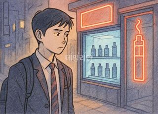 청소년 전자담배 급증 배경엔 ‘무인판매’ 있었다