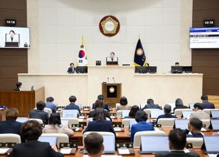 용인특례시의회, 제296회 임시회 개회