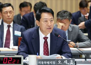 오세훈 “토허제 해제, 당시엔 최선의 선택…집값 폭등 원인 아냐” [2025 국감]