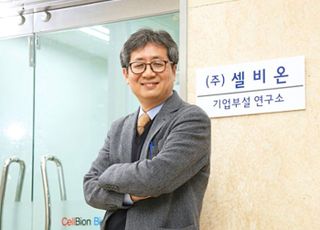 임상 논란 정면 돌파…김권 셀비온 대표 "플루빅토 넘는 효능 자신" [인터뷰]