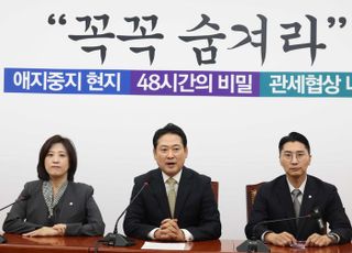 장동혁 "李대통령 위한 대법원, 법 아닌 권력 하명 따라 재판하게 될 것"