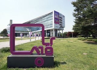 성남시, 탄천에 멸종위기종 야생동물 20종 캐릭터 전시
