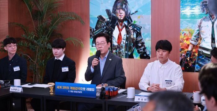 李대통령 "게임 중독물질 아냐" 발언에…업계 "인식 전환 주요 계기"