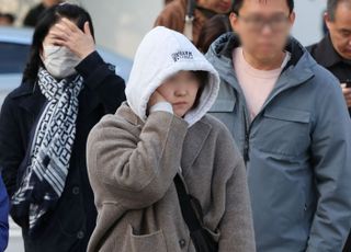[내일날씨] "더 추우니 외투 꼭"…아침 최저기온 1도 '뚝'