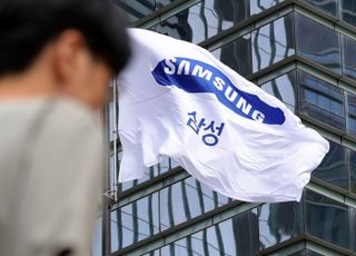 "삼성전자 본사 폭파하겠다" 협박글에 경찰 전격 수색