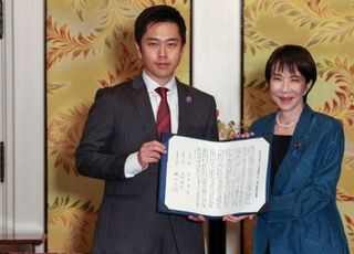 日 자민당·일본유신회 연립정권 정식 합의…21일 다카이치 총리 ‘선출’
