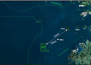 인천 ‘공공주도 해상풍력 집적화단지(IC1)조성…‘본 궤도’ 오른다