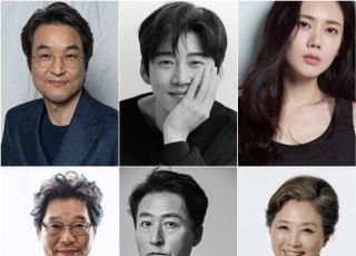 넷플릭스 '괸당' 제작 확정, 한석규·윤계상·고두심 출연