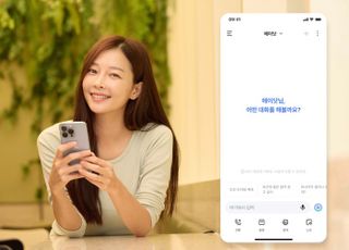 SKT ‘에이닷’, MAU 1000만 돌파…1년 만 2배 성장