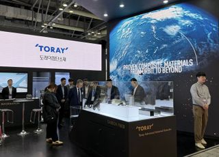 도레이첨단소재, ADEX 2025서 차세대 항공 복합소재 기술 공개