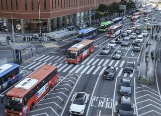 K-패스 이용하면 자동차 보험료도 할인…국토부·보험업계 ‘맞손’
