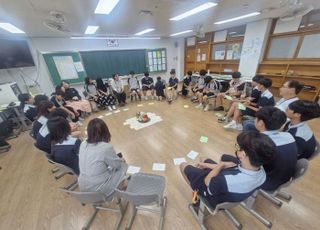 고양시, 청소년들의 올바른 디지털 문화 정착에 앞장선다