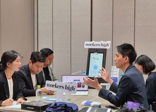 롯데벤처스, 일본 도쿄서 '엘캠프 재팬 3기' 진행