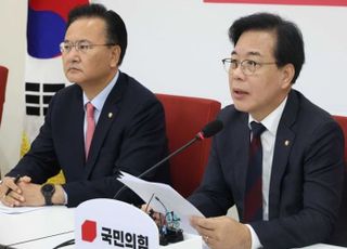 국민의힘, '미공개정보 주식거래 의혹' 민중기 고발…"수사·재판 통해 밝혀야"