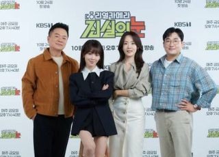 동물·선한 시민 주인공…'진실의 눈', '한블리'와 차별화된 '따뜻한' 시선 [D:현장]