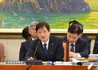 민중기 특검, ‘미공개 정보 주식거래’ 의혹…이찬진 “공소시효 지났다” [2025 국감] 