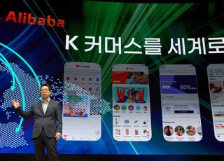 [현장] “셀러 성장이 곧 플랫폼 성장” G마켓, ‘K대표 이커머스’로 부활