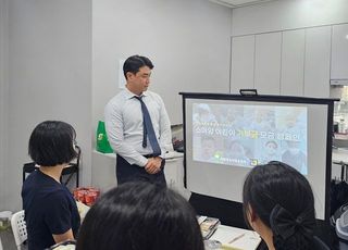 대구 하이린의원, 백혈병소아암후원회 강의 및 소아암 환아 돕기 캠페인 참여