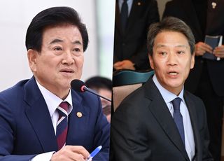 통일부, 정동영과 임종석의 '두 국가론' "전혀 다른 것" 선긋기