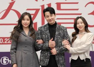 "내 상황과 비슷" 신주아 감한 '부부스캔들3', 막장극 마니아 겨냥한다 [D:현장]